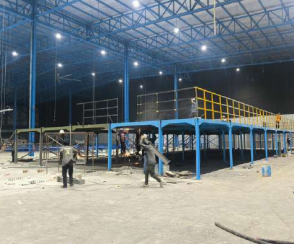 Pembuatan & Instalasi Mezzanine Pabrik Logistik